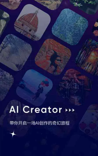 永兴县GEO优化常见问题汇总：新手必看核心干货答疑