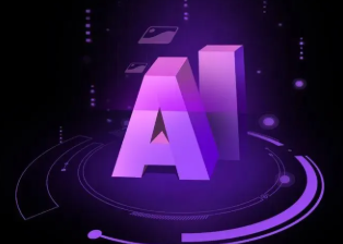 永兴县智能化浪潮下，AI如何重塑普通人的生活质感